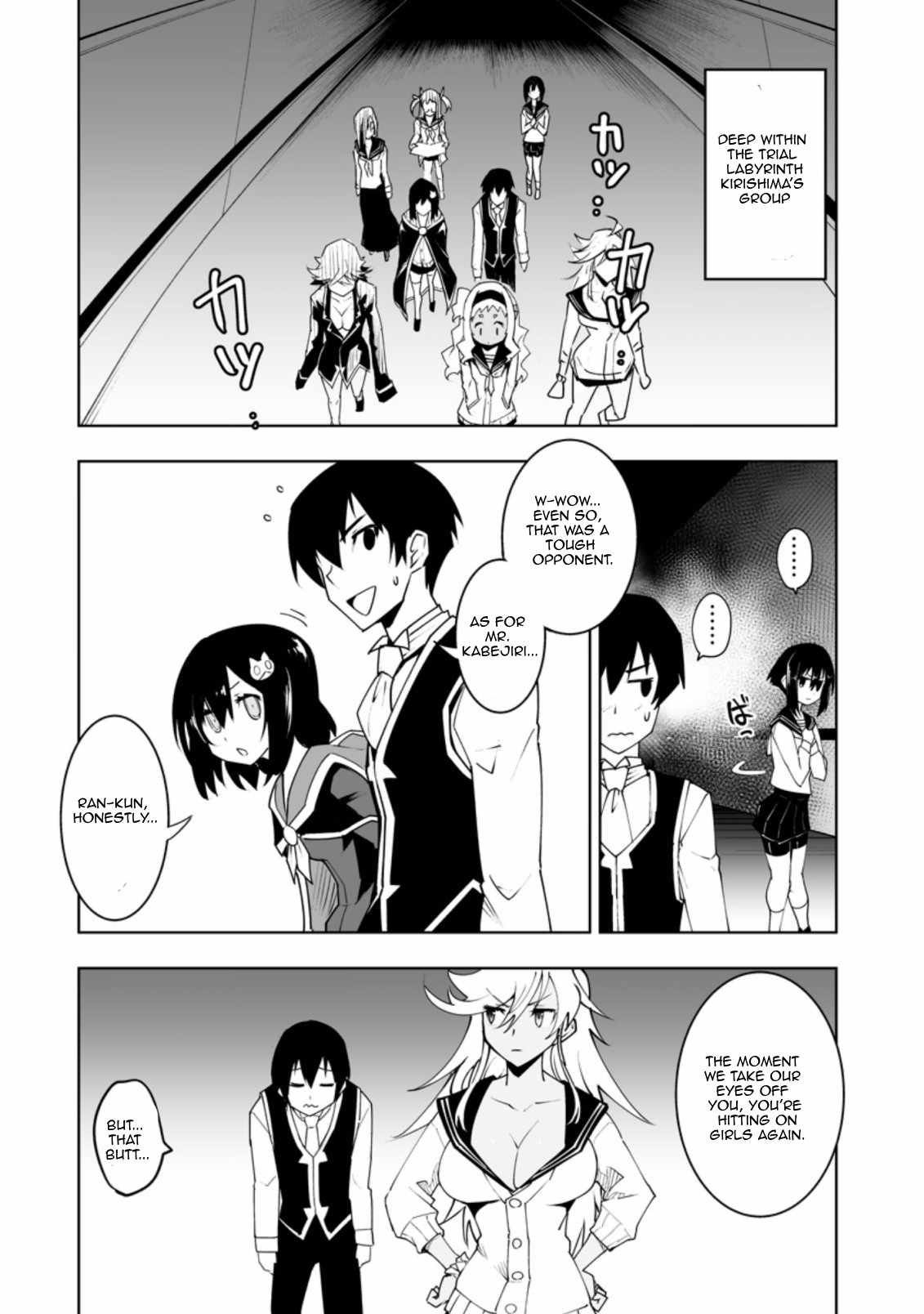 Class Teni De Ore Dake Haburaretara, Doukyuu Harem Tsukuru Koto Ni Shita Chapter 31.1 4